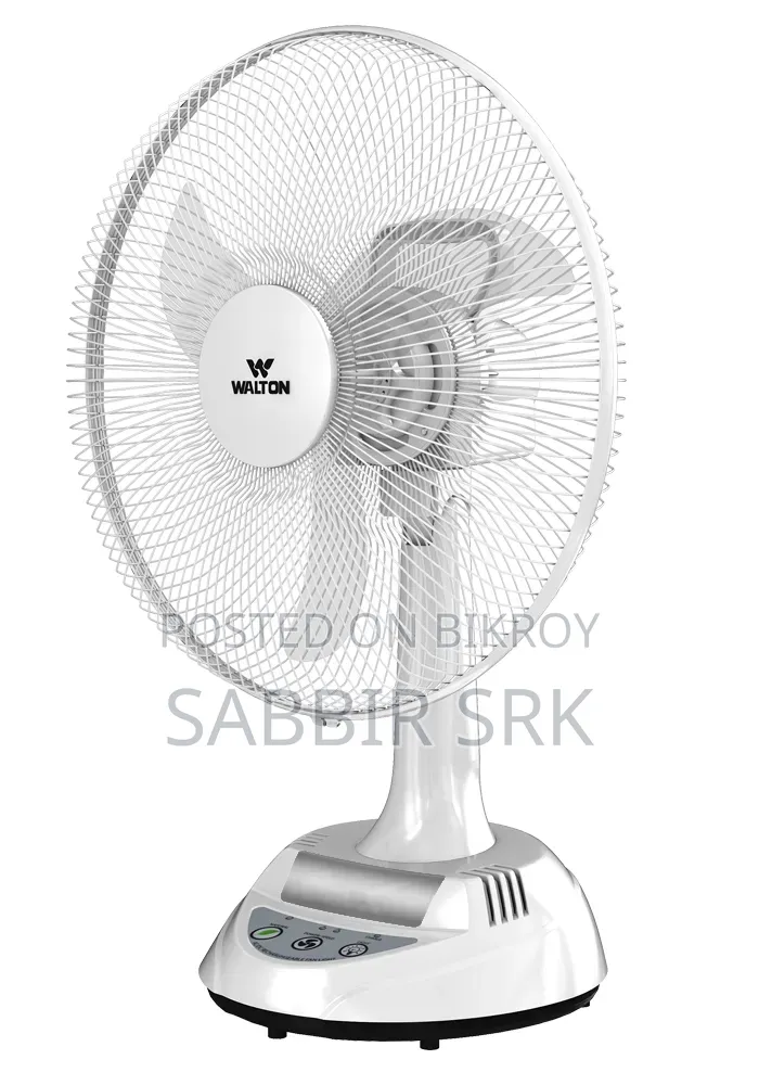 Walton 17 Inch Rechargeable Table Fan
