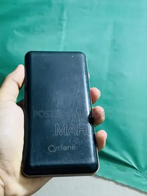 পাওয়ার ব্যাংক