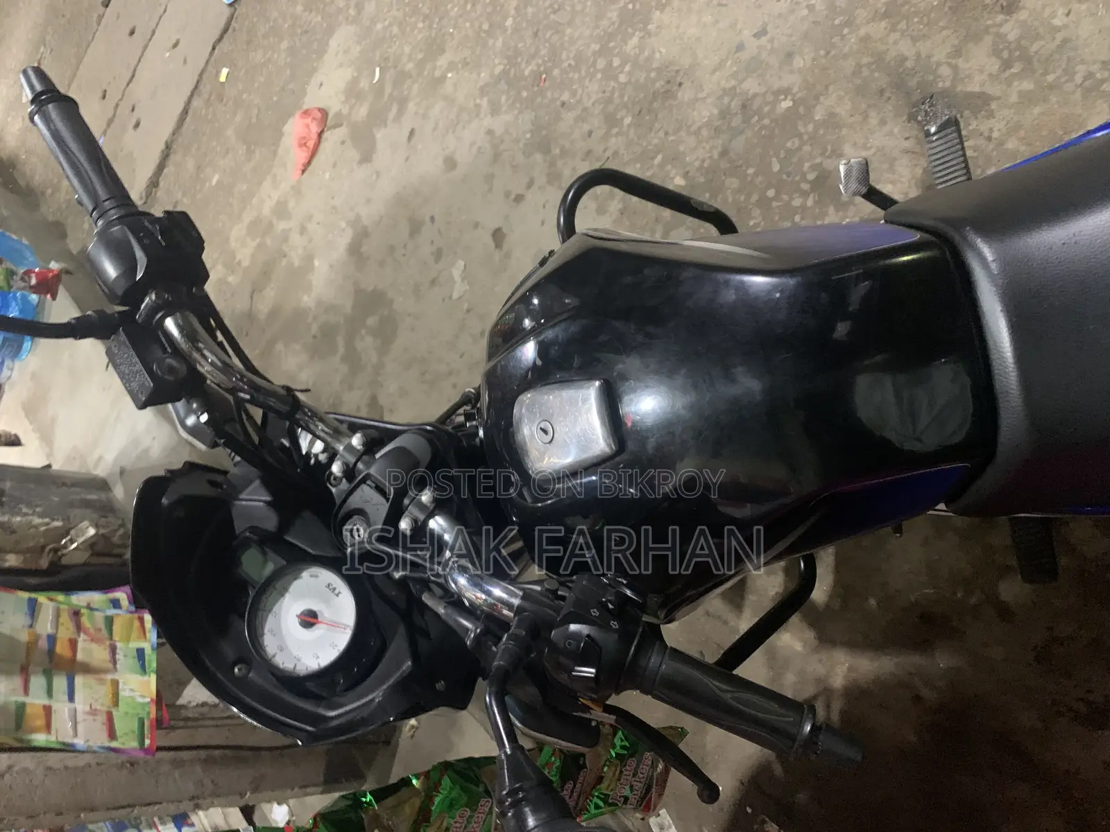TVS Metro Plus 2021 Blue