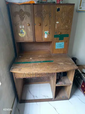 Study Desk