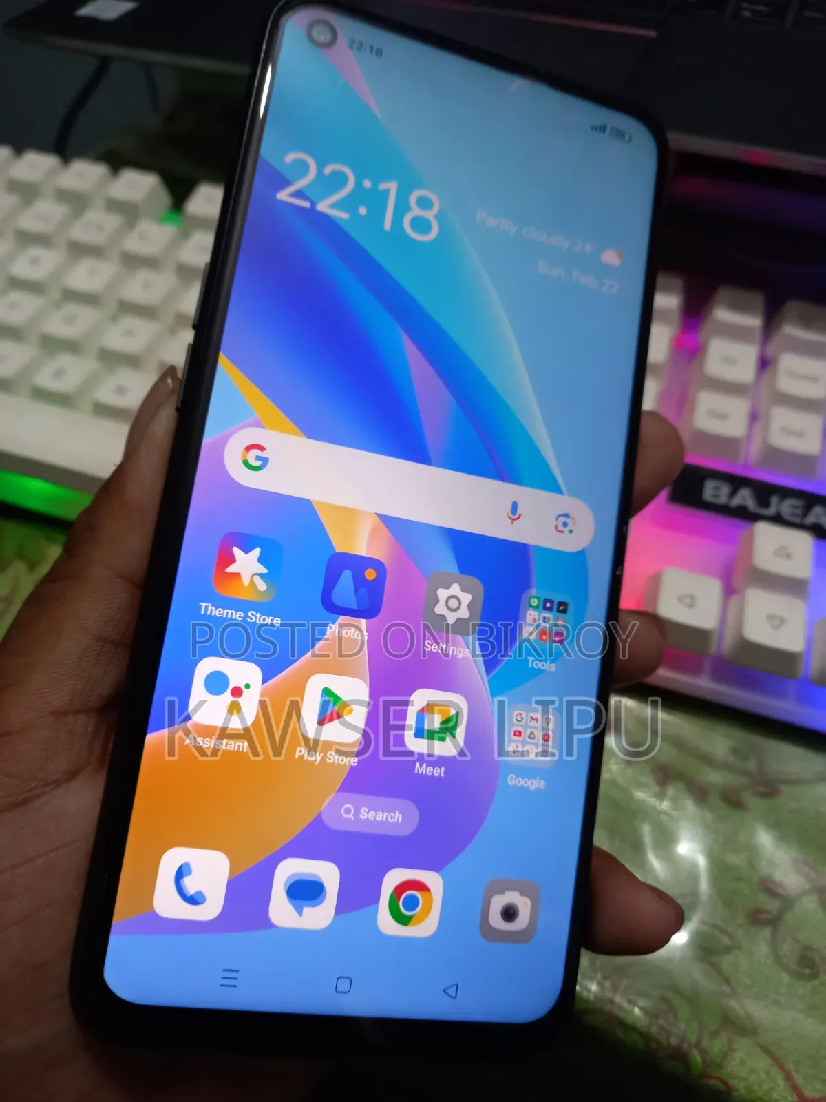 Oppo A76 128 GB Black