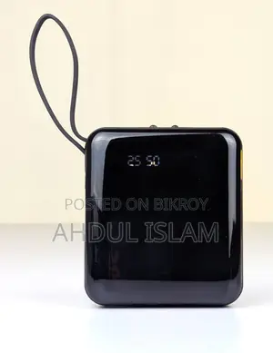 Mini Power Bank