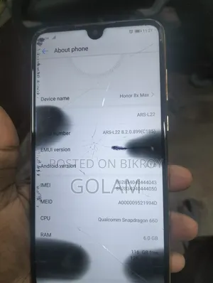 Honor 8X Max 128 GB Yellow