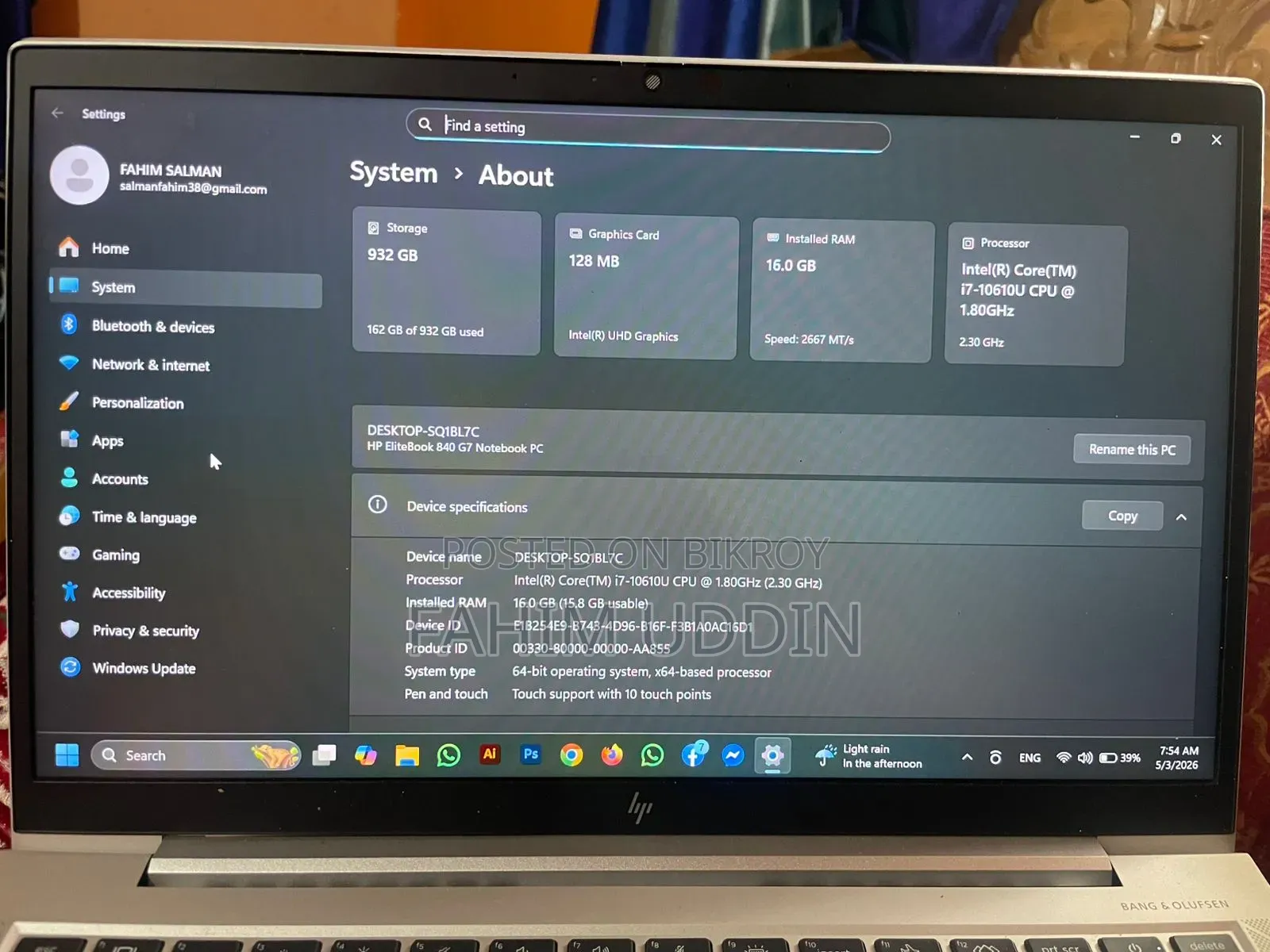 ল্যাপটপ HP EliteBook 840 G7 16GB Intel Core I7 SSD 1T