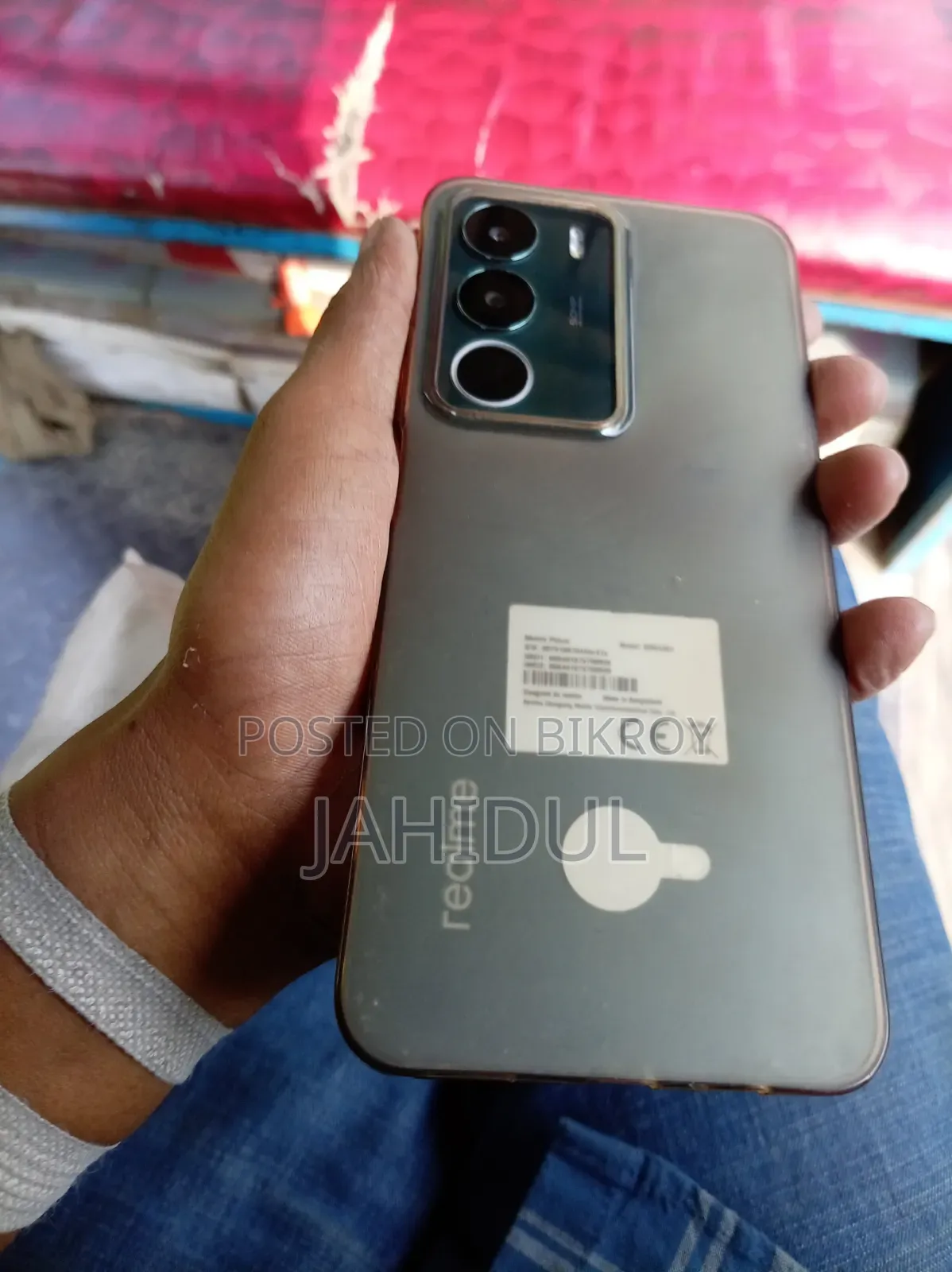 Realme C71 128 GB Black