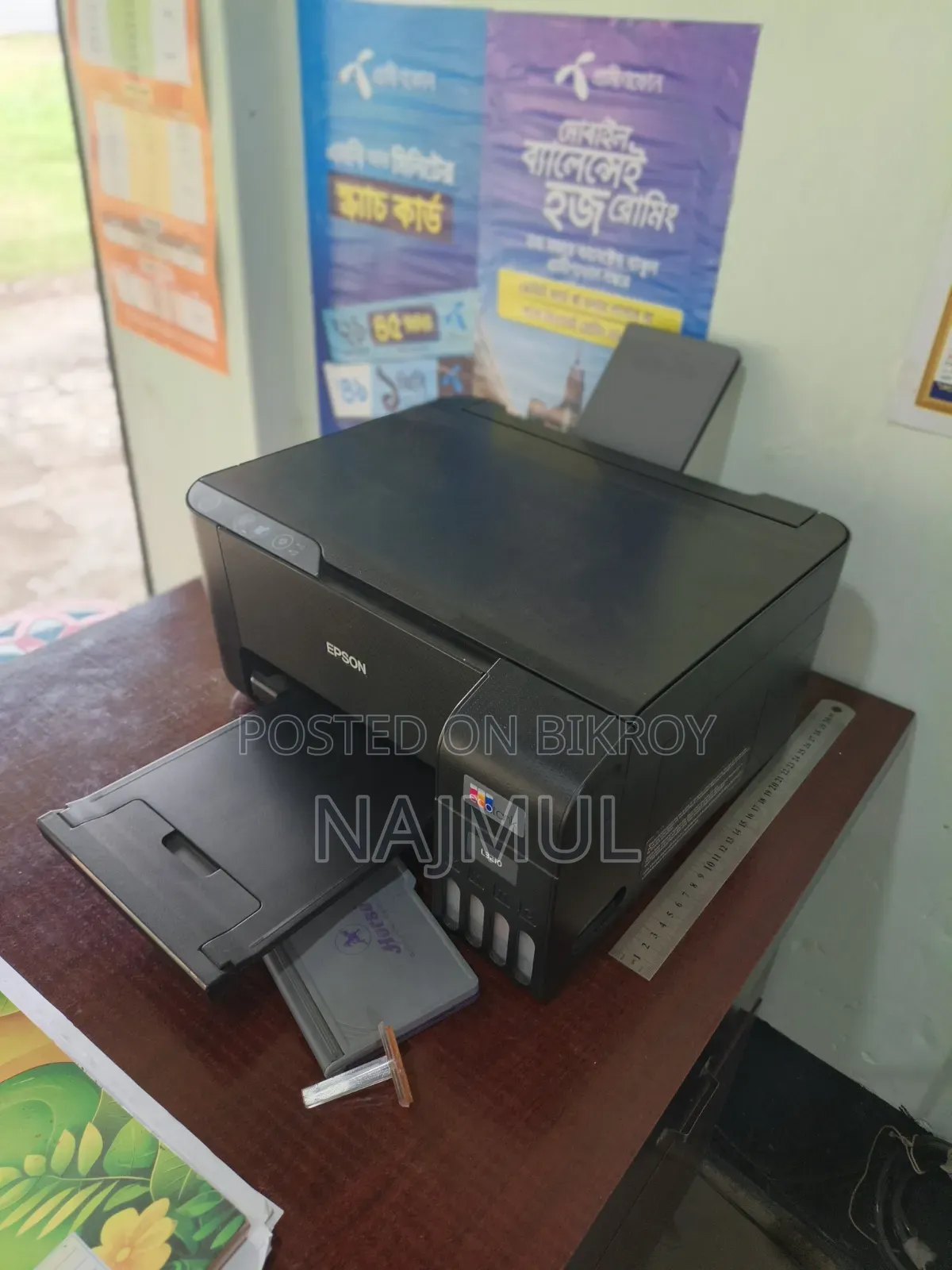 Epson L3210