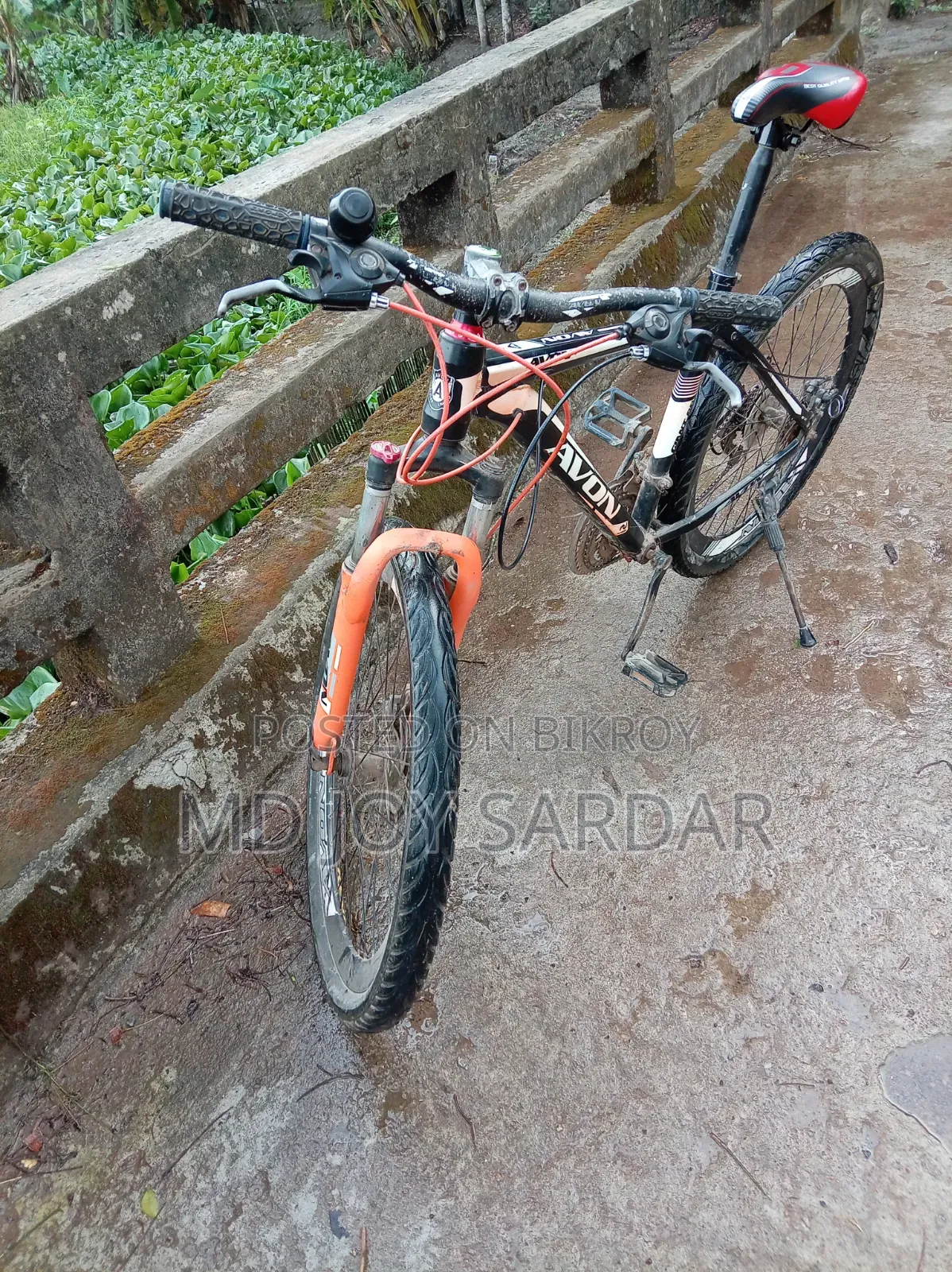 For Sale