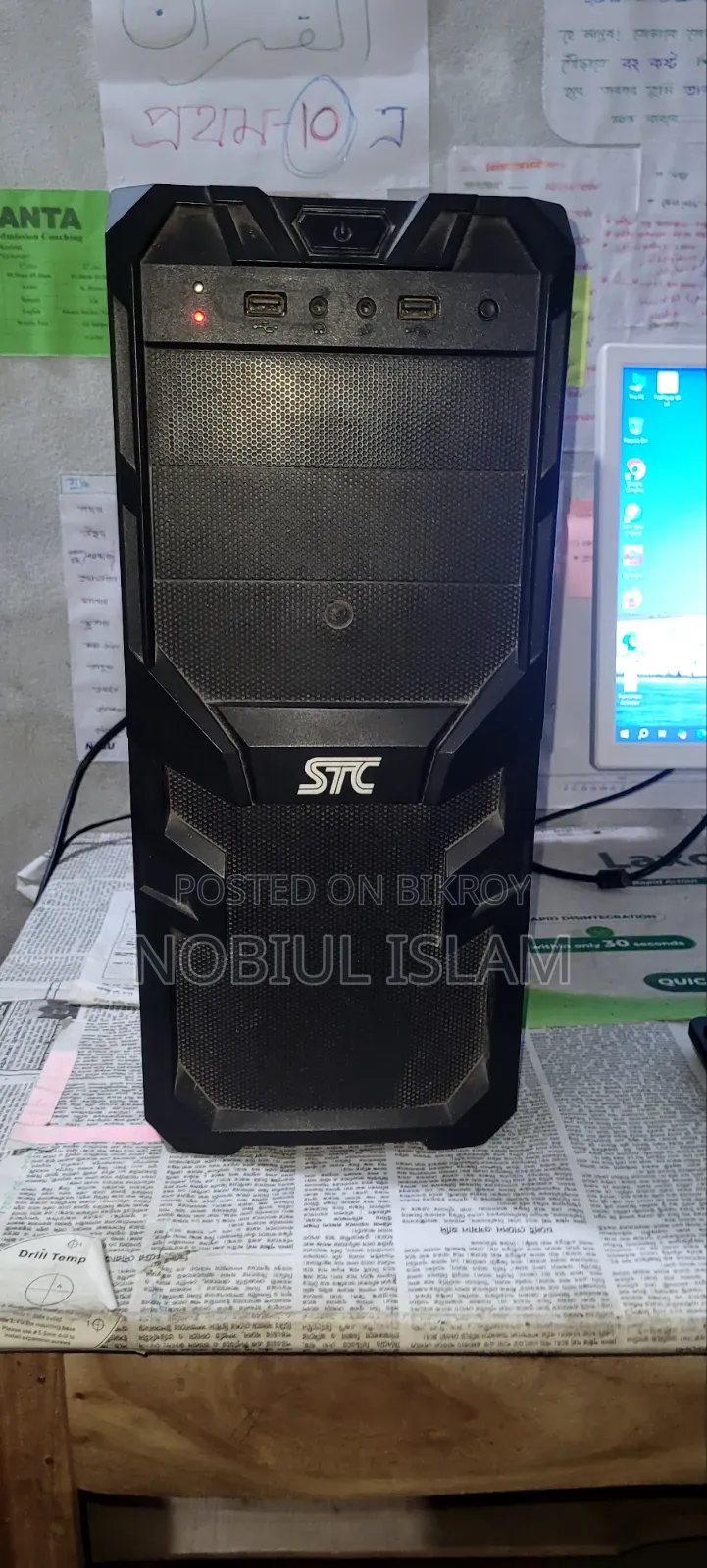Desktop Computer 4GB Intel Core 2 Quad HDD 128GB