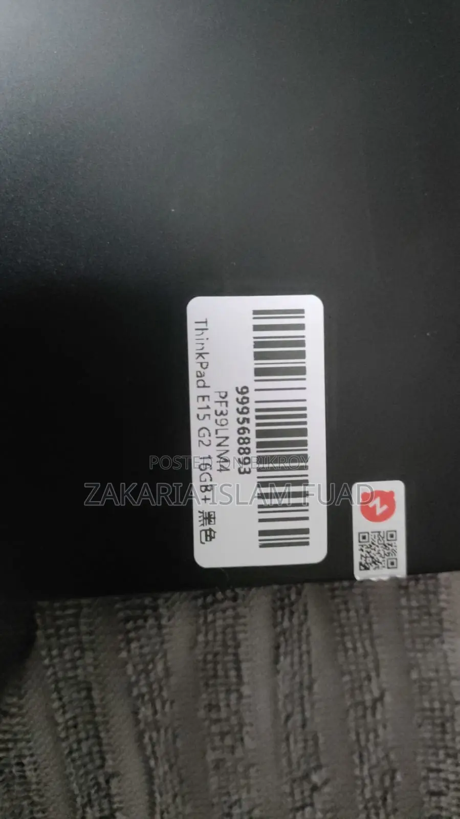 Laptop Lenovo ThinkPad E15 16GB Intel Core I5 SSD 512GB