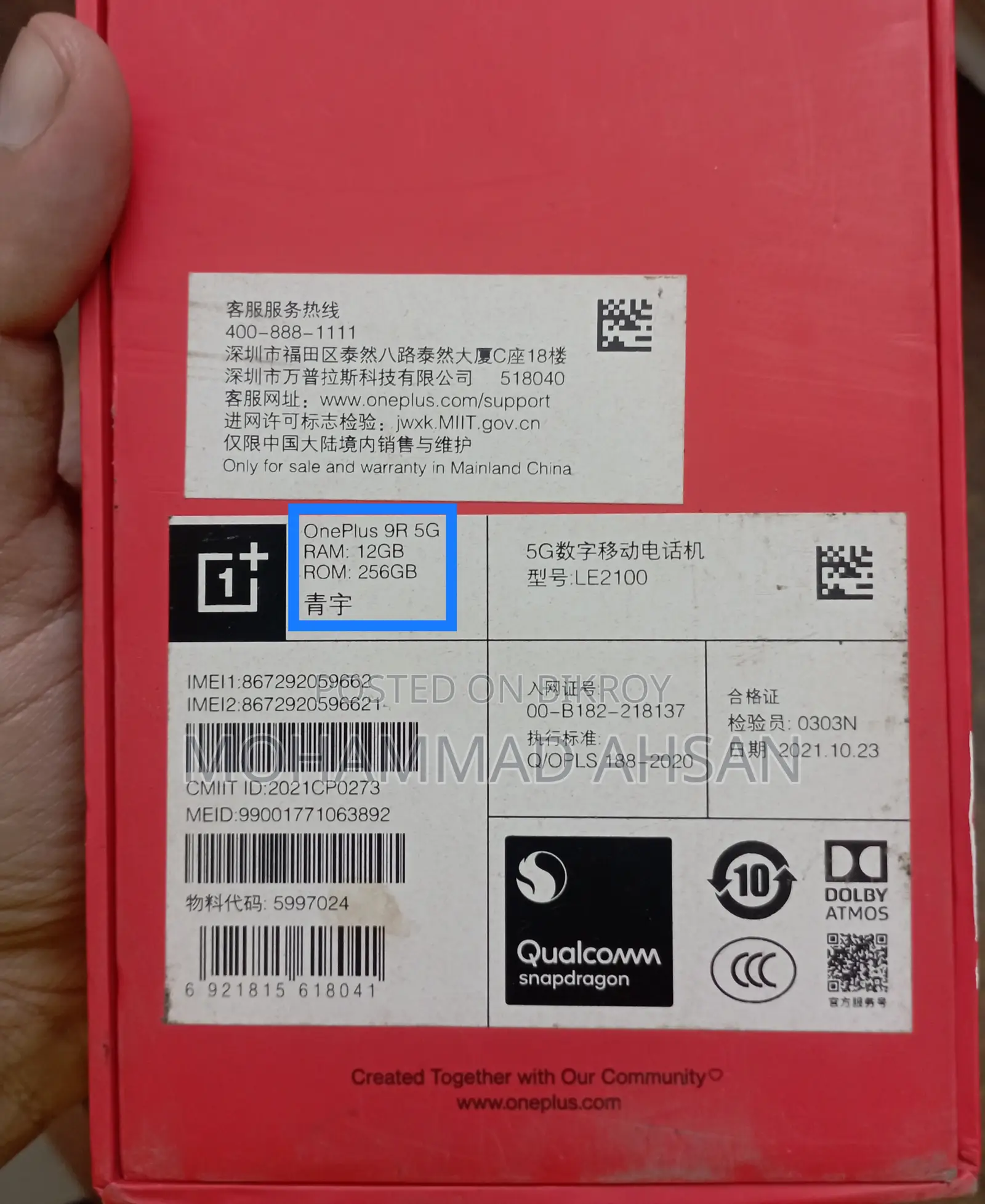 OnePlus 9R 256 GB Green