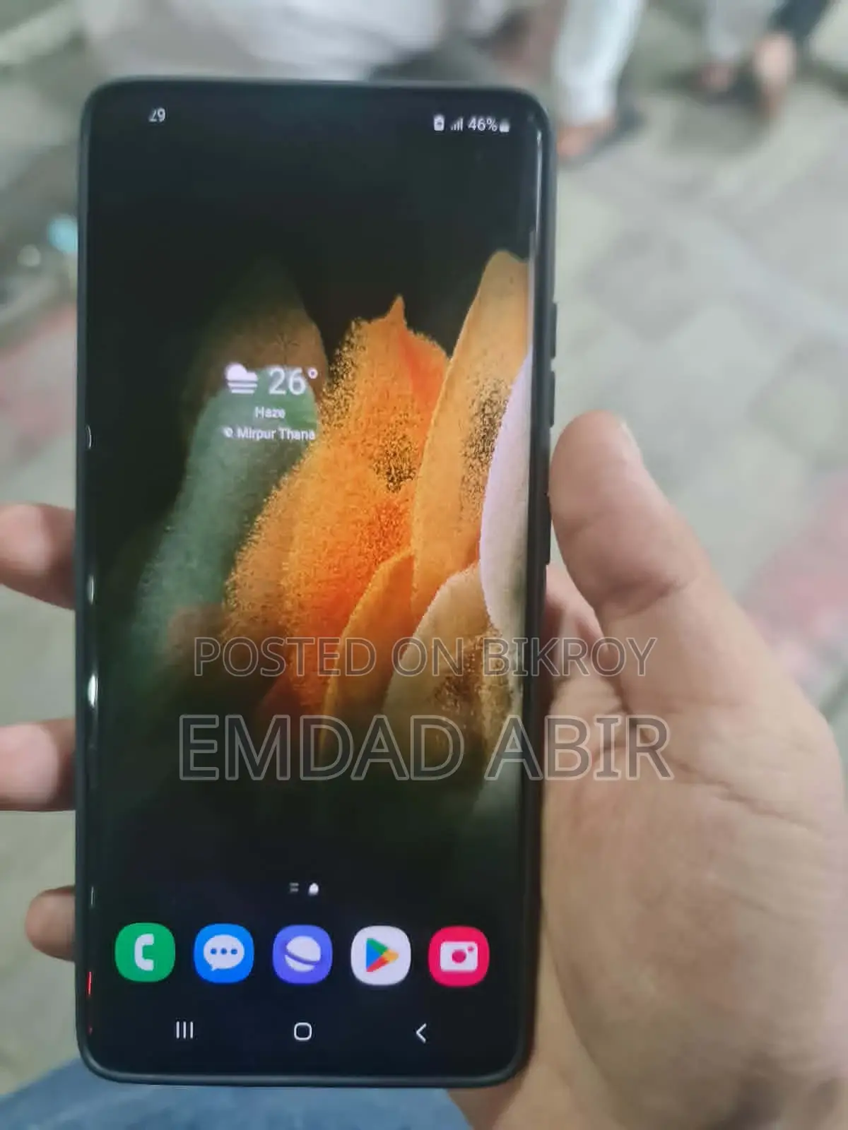 Samsung Galaxy S21 Ultra 5G 256 GB Black