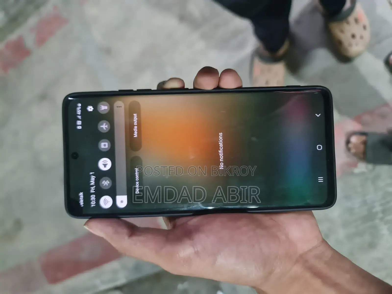 Samsung Galaxy S21 Ultra 5G 256 GB Black