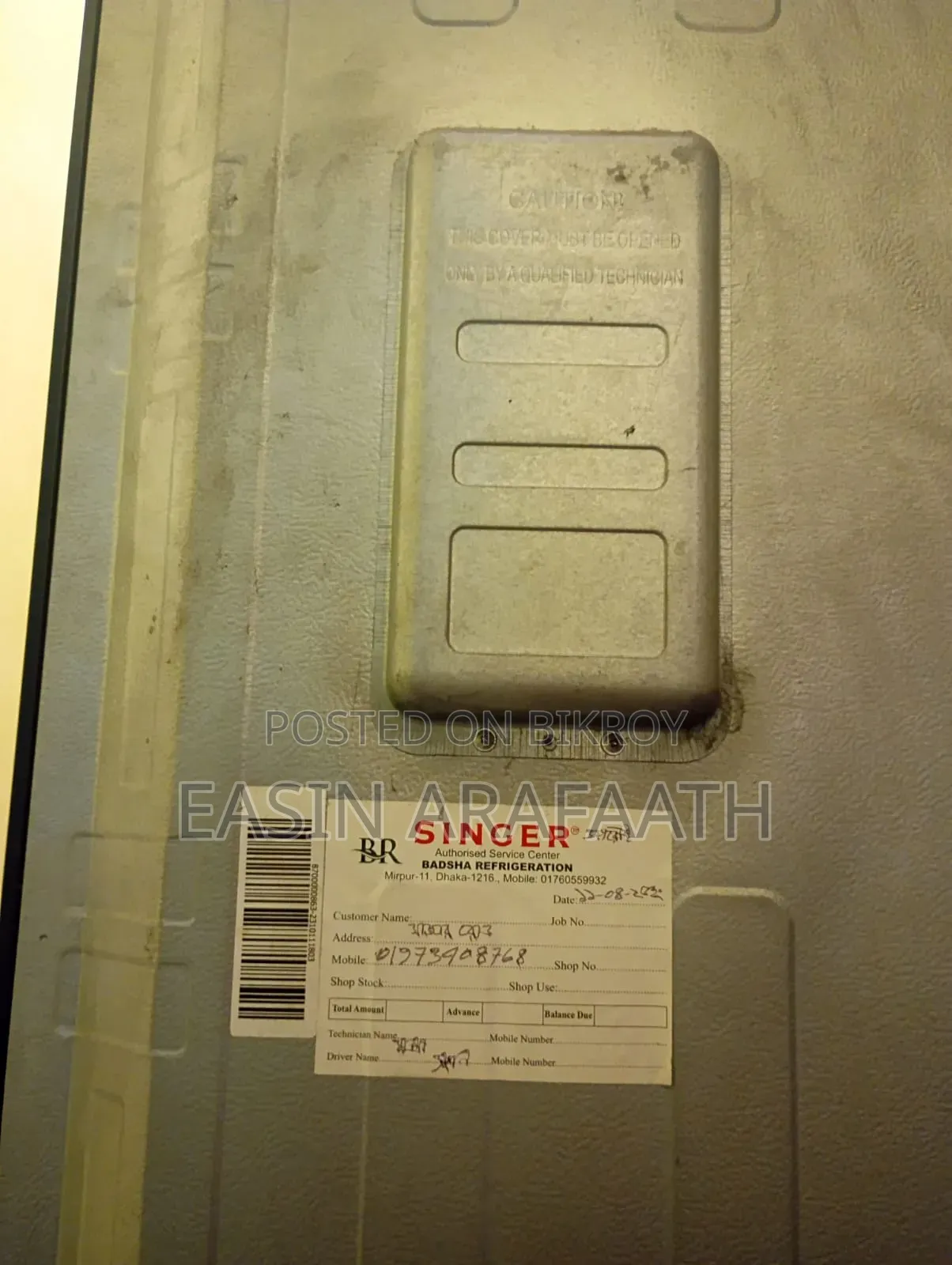 A Good Quality Fridge