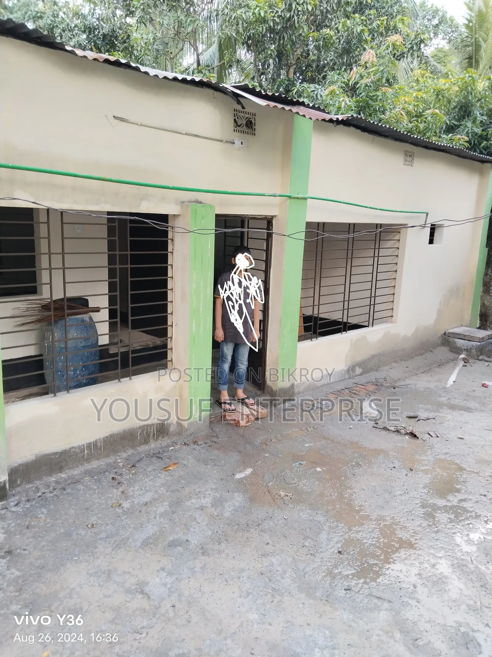 টিনশেড বাড়ি সহ জমি