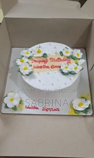 হোমমেইড কেক