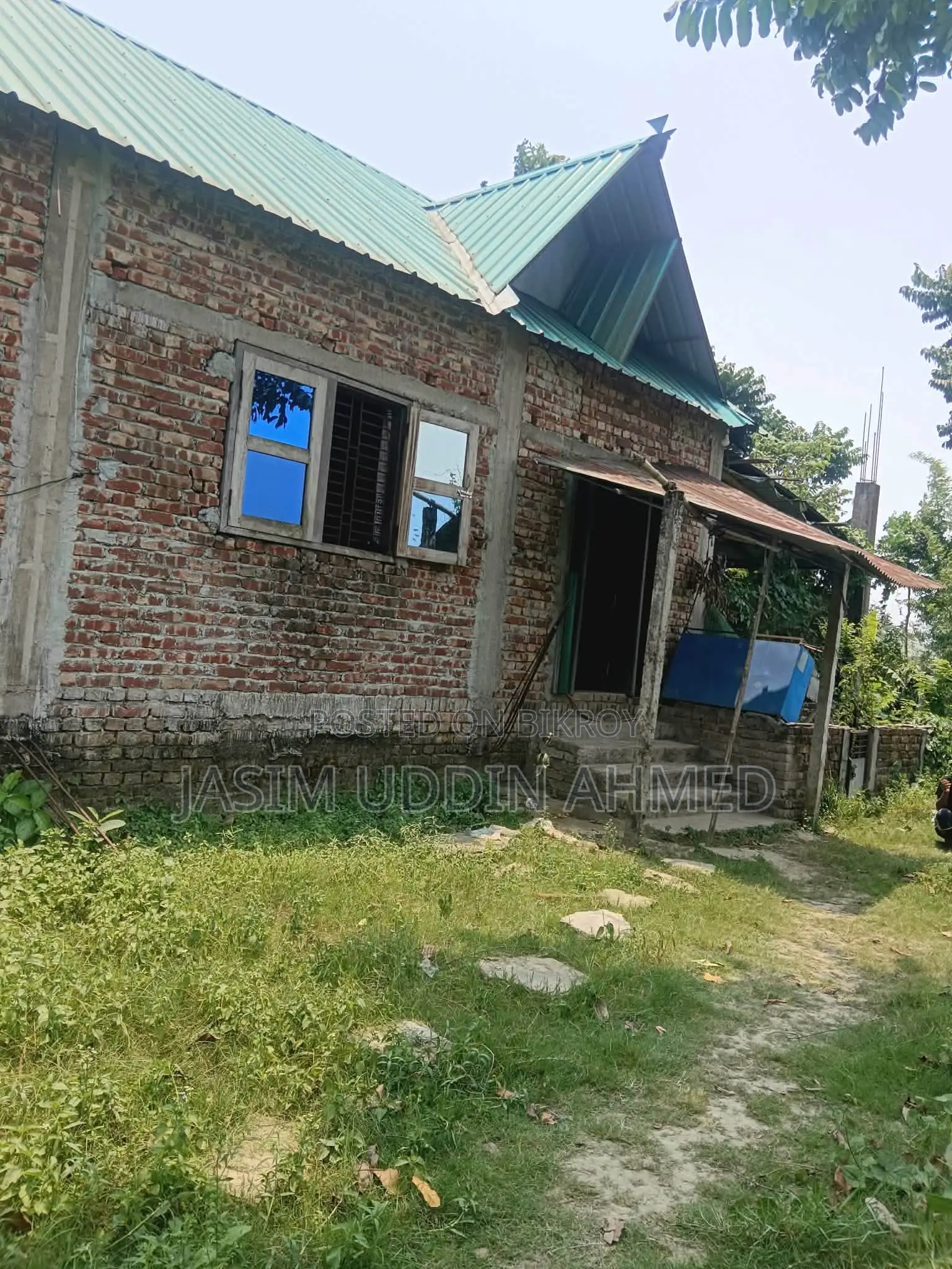 Home and Land