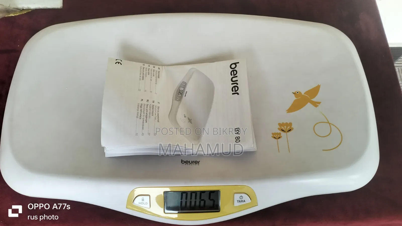 Baby Weight Scale