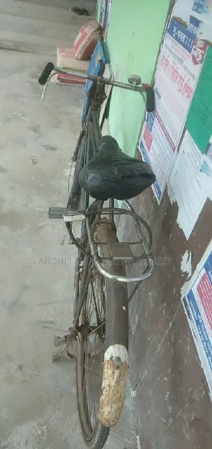 Bicycle for Sale