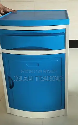 মেডিকেল গ্রেড বেডসাইড লকার