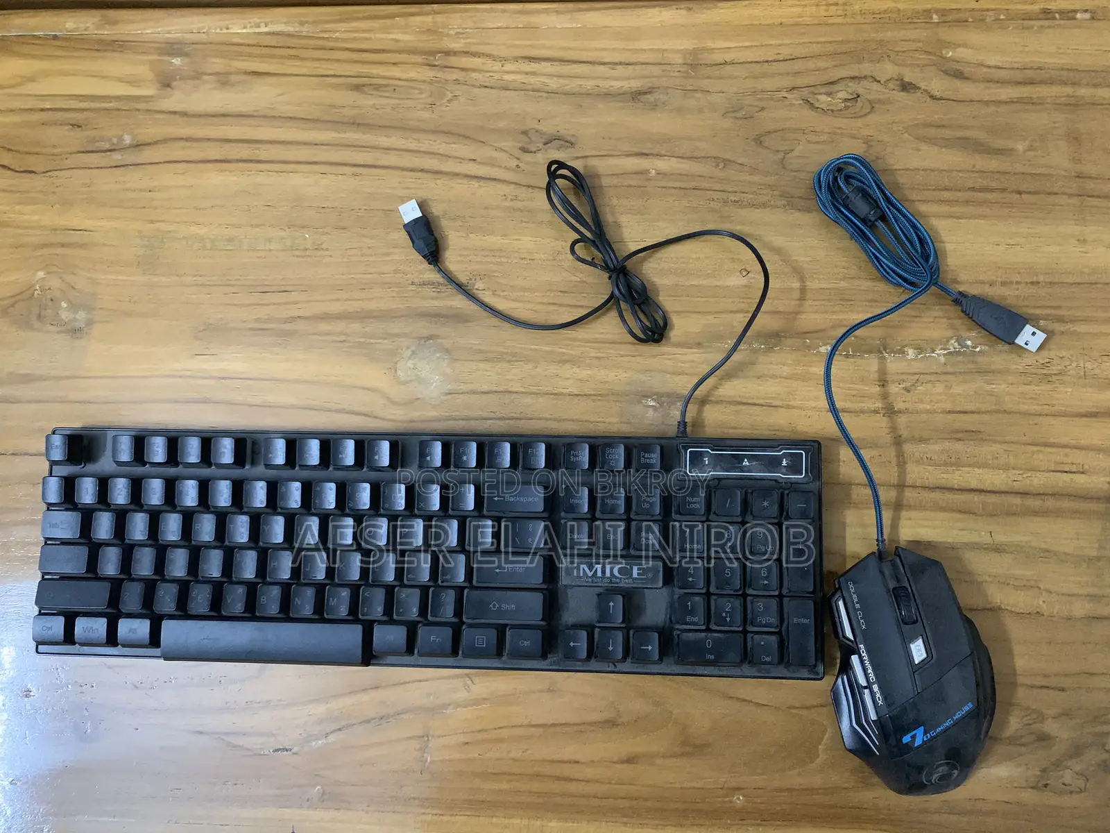 Imice AN 300