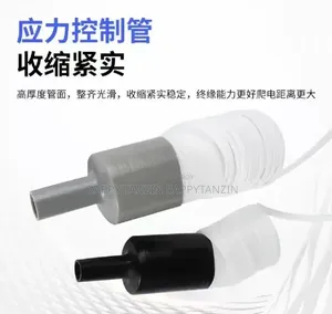 Bike Gear Guard