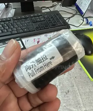 Bike Gear Guard