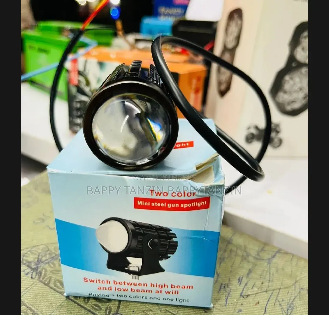 Fog Light