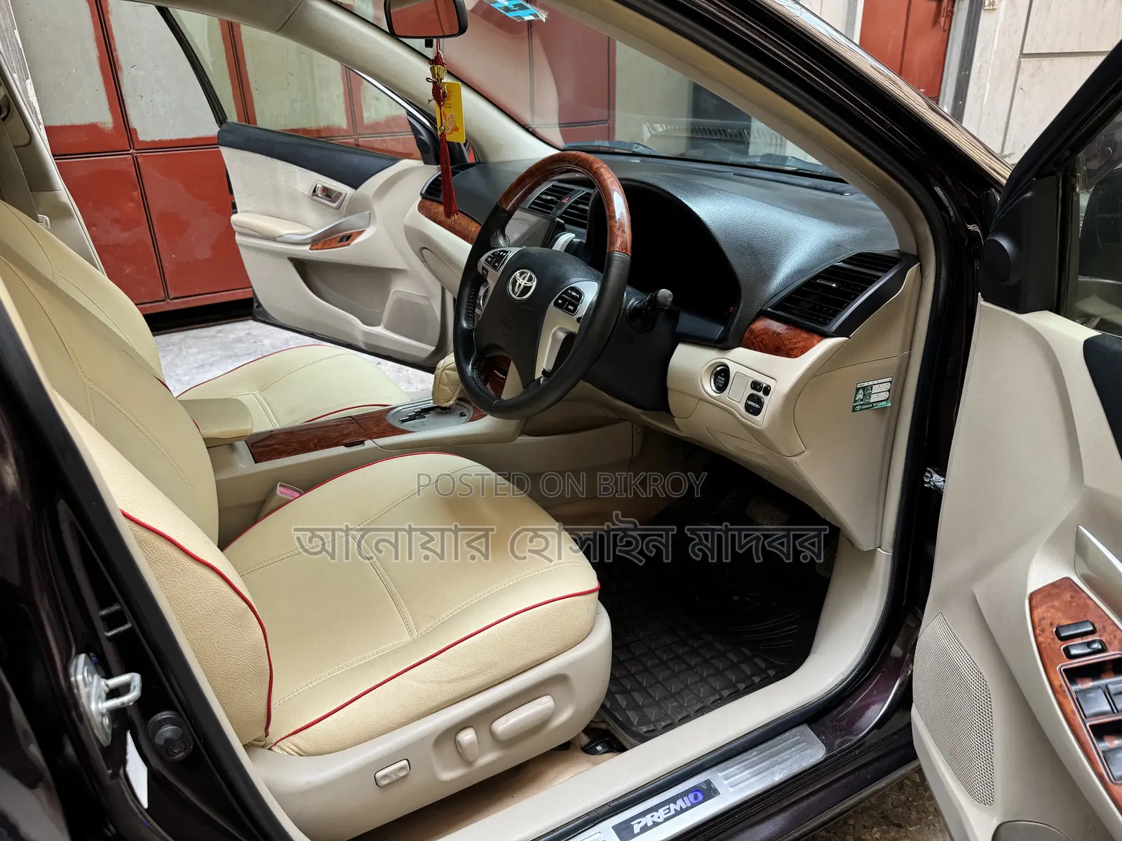 Toyota Premio 2014 Maroon