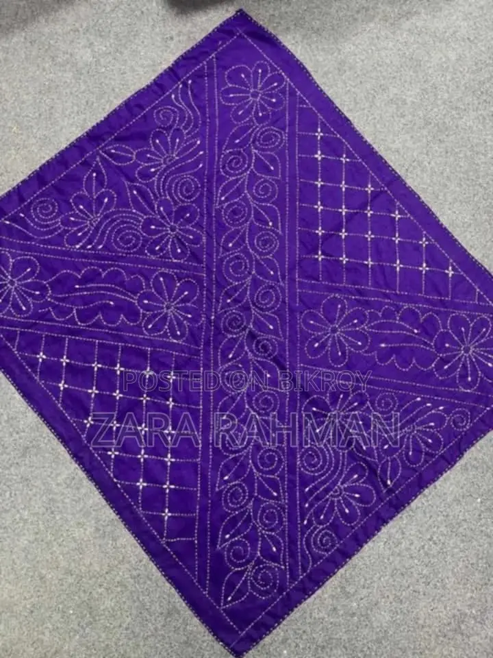 Mehrima Nakshi Kantha House