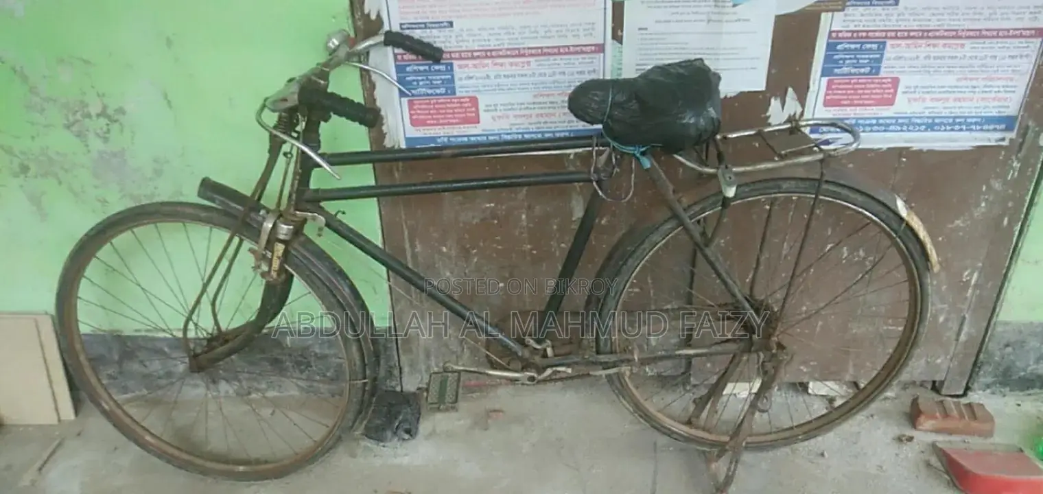 Bicycle for Sale