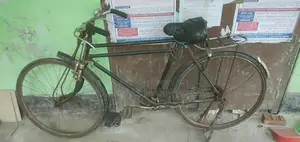 Bicycle for Sale