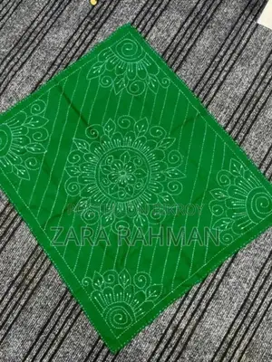 Mehrima Nakshi Kantha House