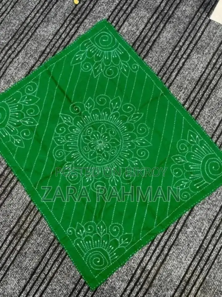 Mehrima Nakshi Kantha House