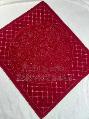 Mehrima Nakshi Kantha House