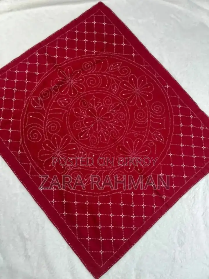 Mehrima Nakshi Kantha House