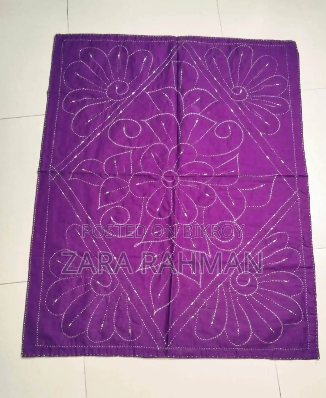 Mehrima Nakshi Kantha House