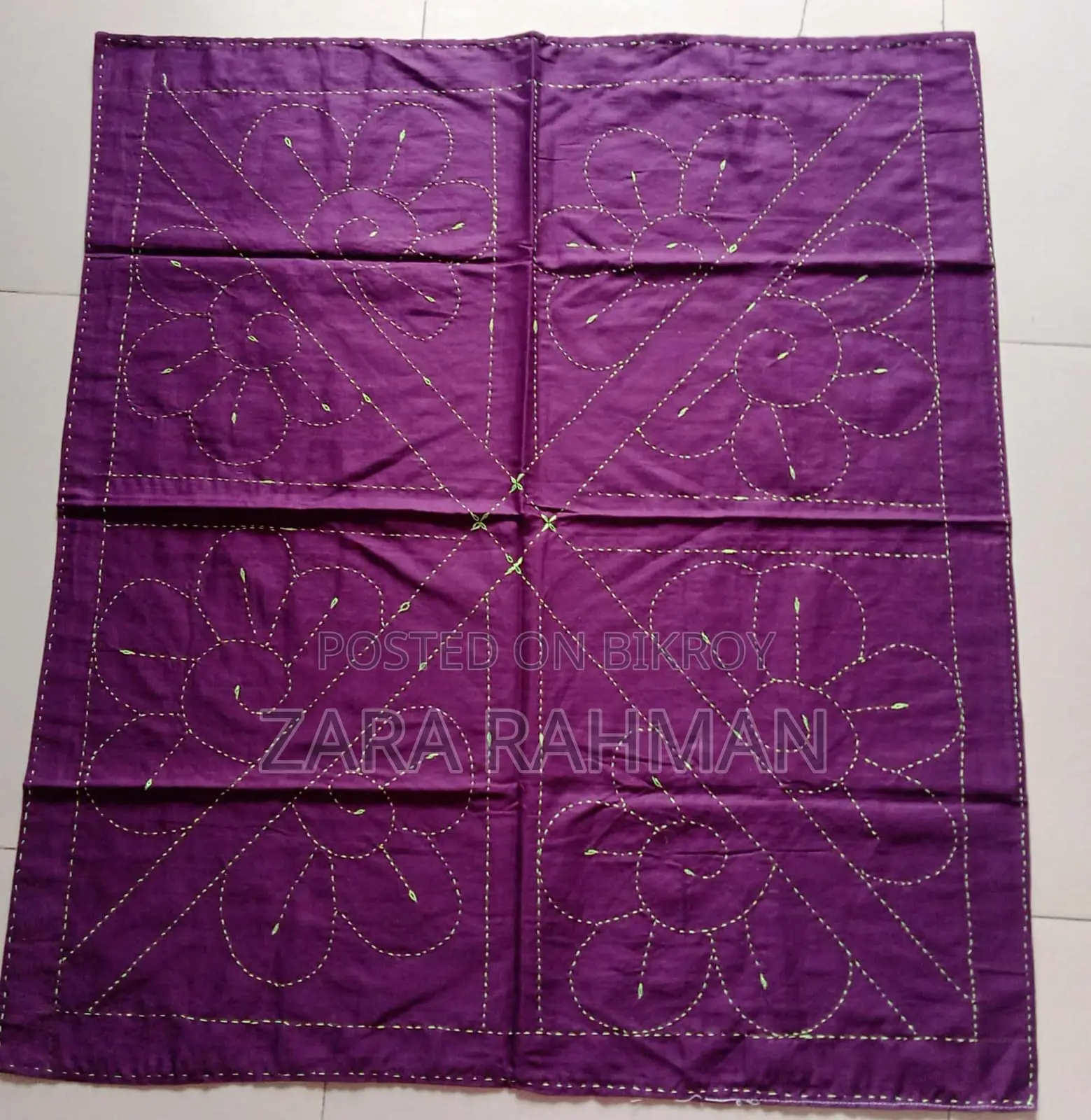 Mehrima Nakshi Kantha House