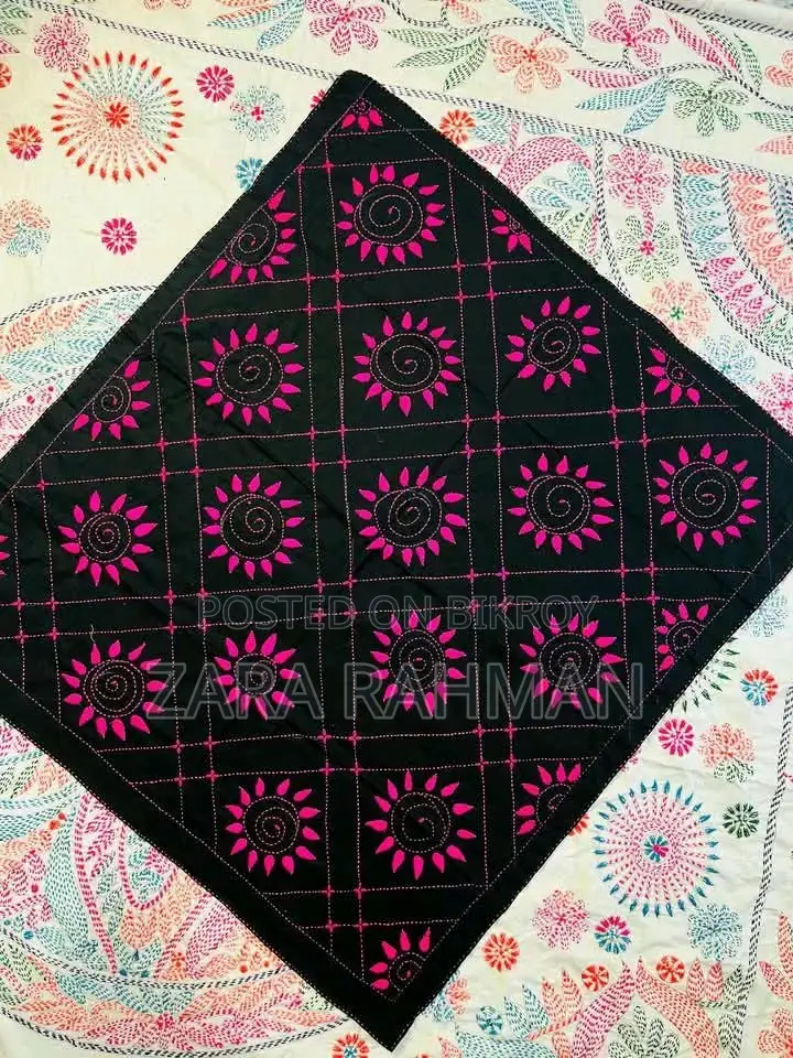 Mehrima Nakshi Kantha House
