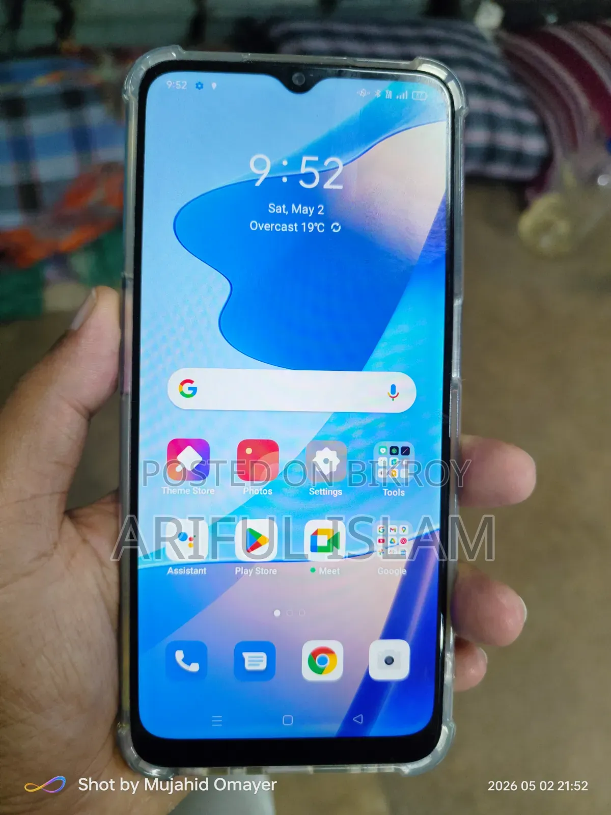 Oppo A16 32 GB Black