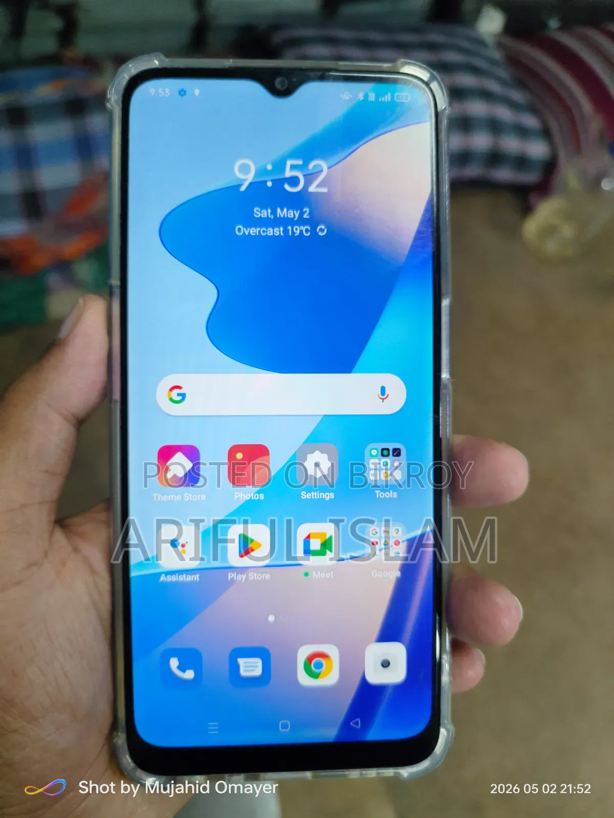 Oppo A16 32 GB Black