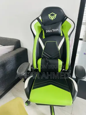 Gaming Revolving Chair