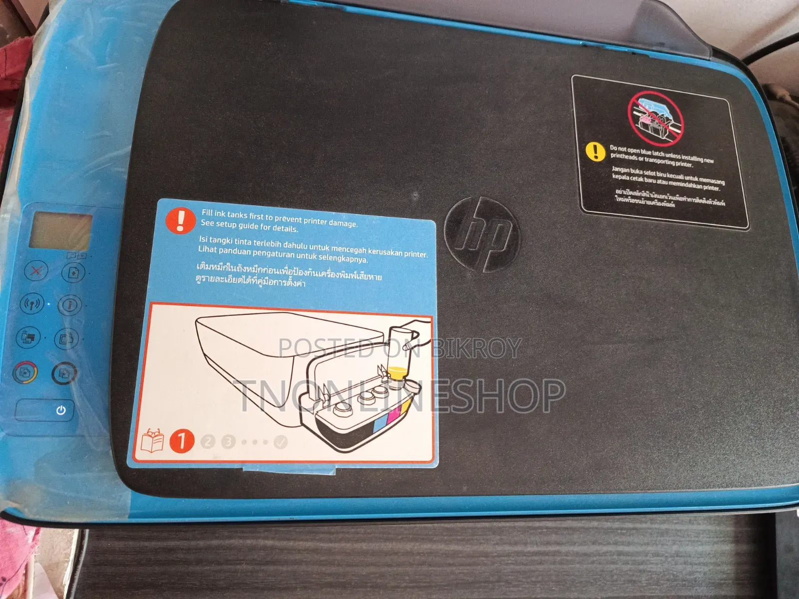 HP Color Printer for Sale