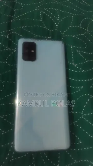Samsung Galaxy A71 128 GB Blue