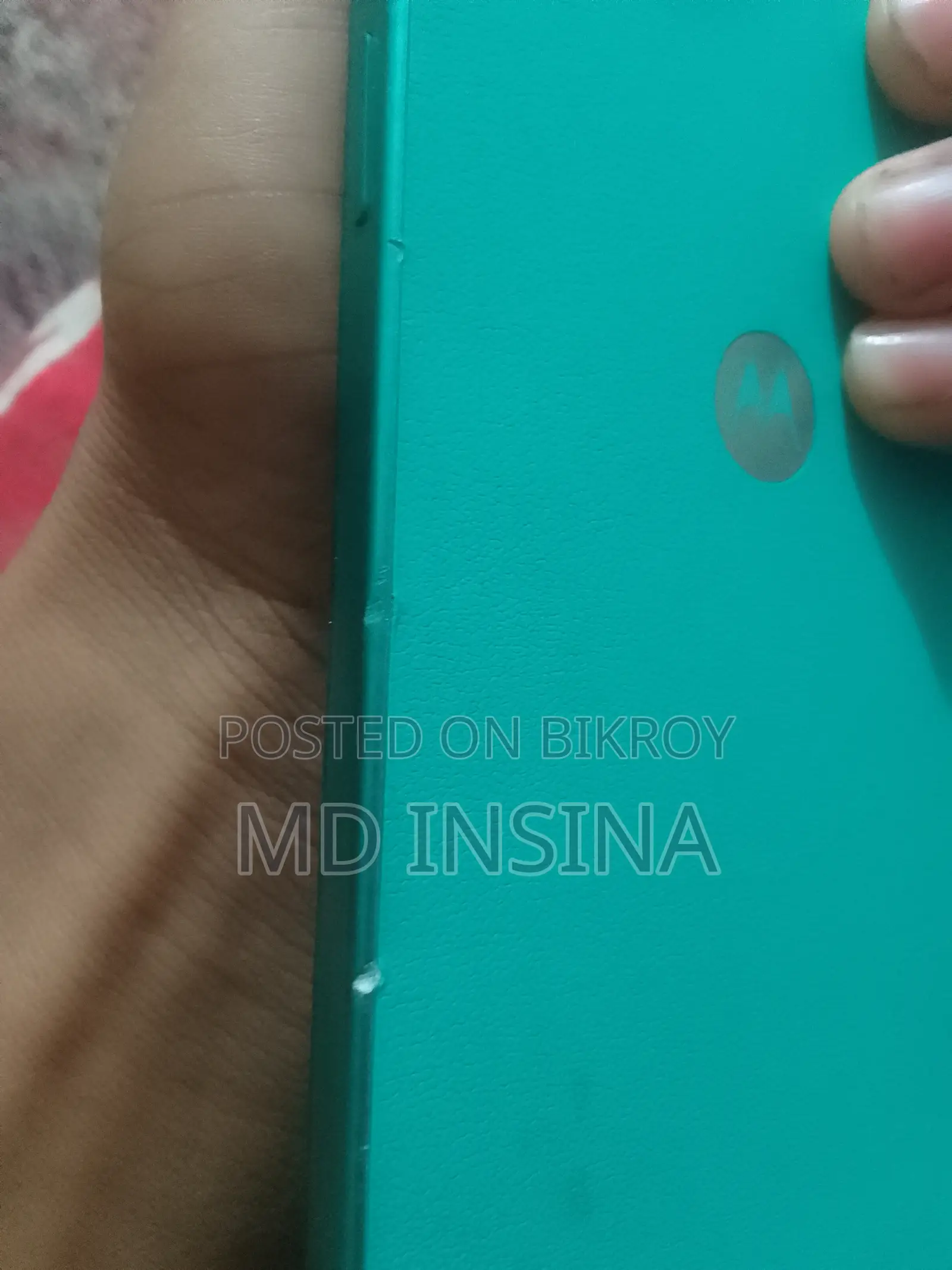 Motorola Moto G45 128 GB Green