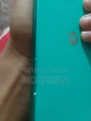 Motorola Moto G45 128 GB Green