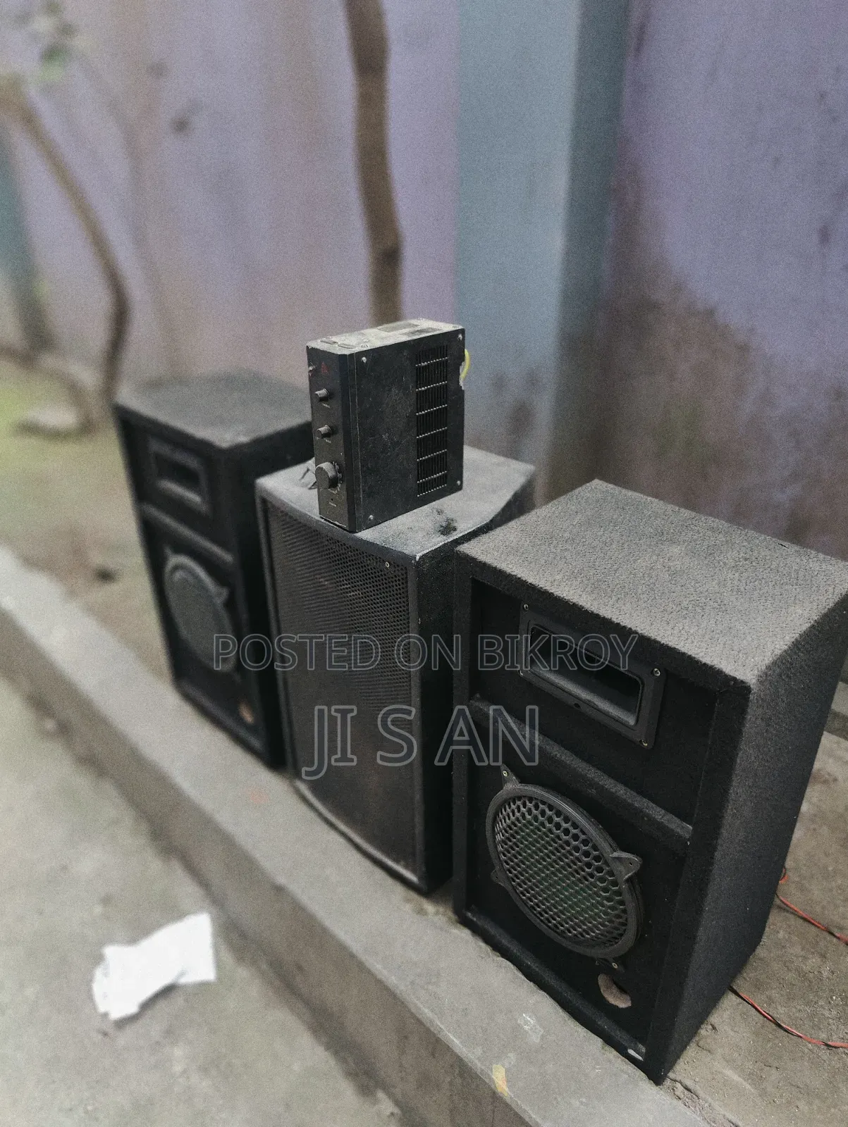 রানিং বক্স