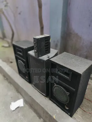 রানিং বক্স