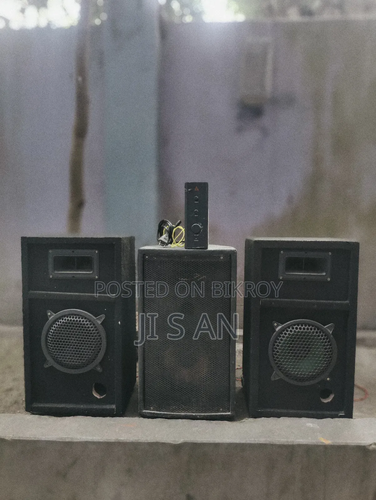 রানিং বক্স