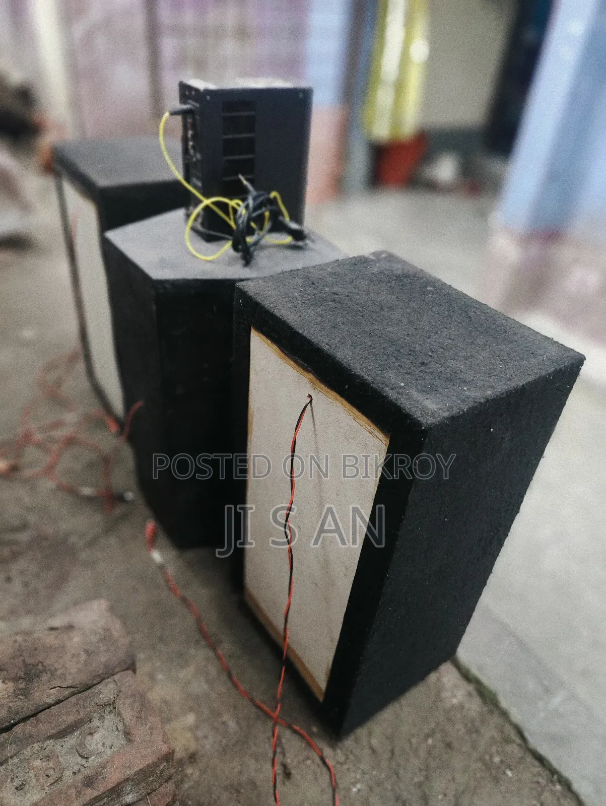 রানিং বক্স
