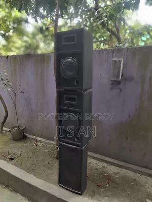রানিং বক্স